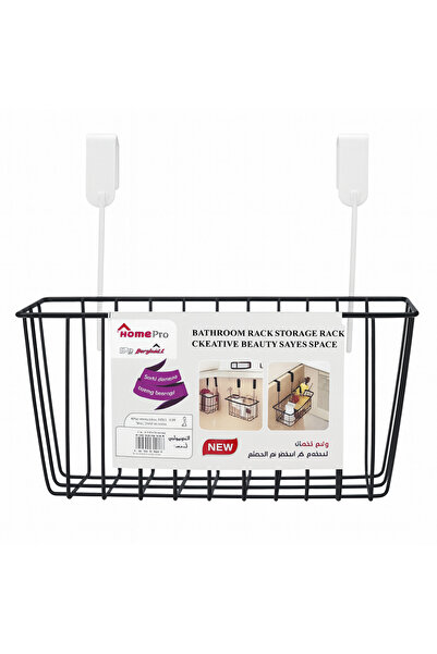 TSUMAB سلة تخزين معدنية للحمام - منظم مثبت على الحائط مع خطافات