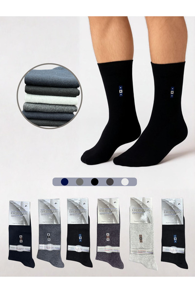 ragistore 6 perechi de șosete pentru bărbați Arma