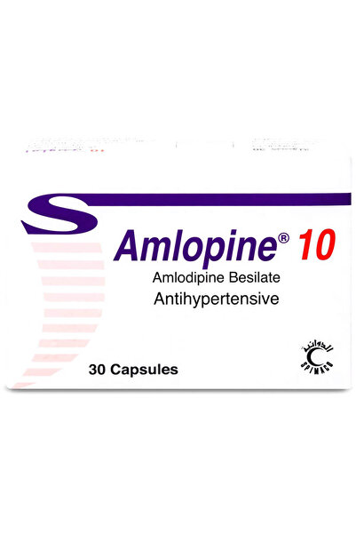 JP أملوبين 10 مجم 30 كبسولة