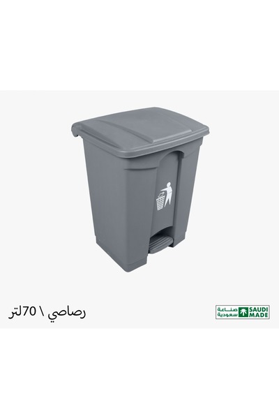 DOUS ASL Barrel with pedal (70 liters)