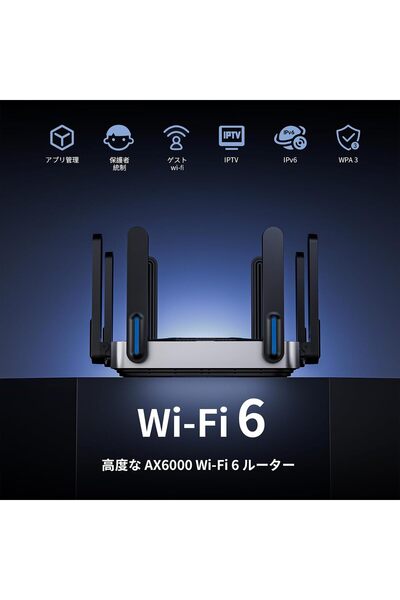 wavlink AX6000 Dual-Band WiFi 6 Router, 2.5G Multi-Gig Ports, 6000Mbps WiFi Speeds, Gaming WiFi Rout