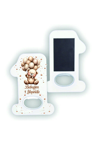 Ege ajans 10 Pieces (with Card and Gelatin) Twin Baby Magnets That Will Turn 1 Year Old