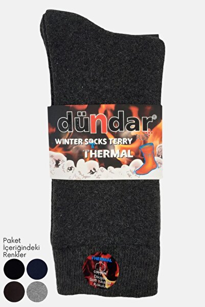 Ateksa Dündar Boys' Thermal Socks Mixed Color Pack (Assorted) (12 Pairs) 5947