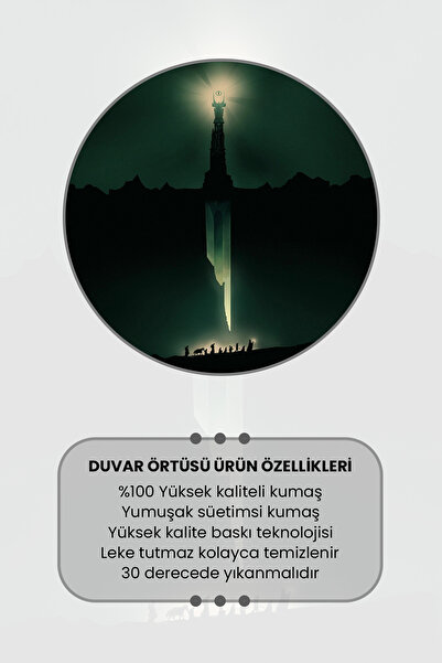 Moud's Lord of the Rings Ring Eye of Sauron Pattern Wall Cloth Wall Hanging Tapestry Suede Textured Fabric