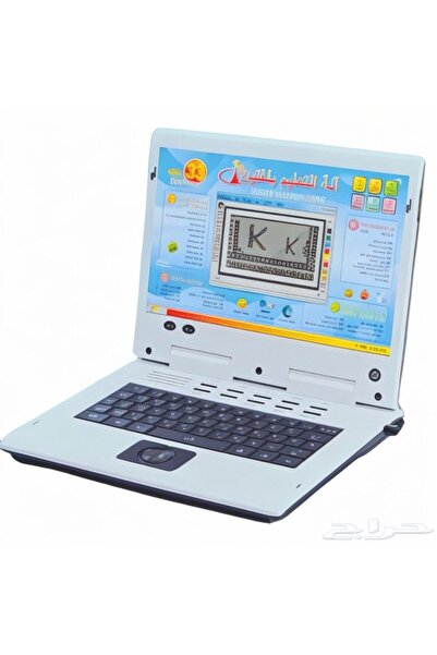 genernic Educational Computer for Kids - Dual Language Learning Game