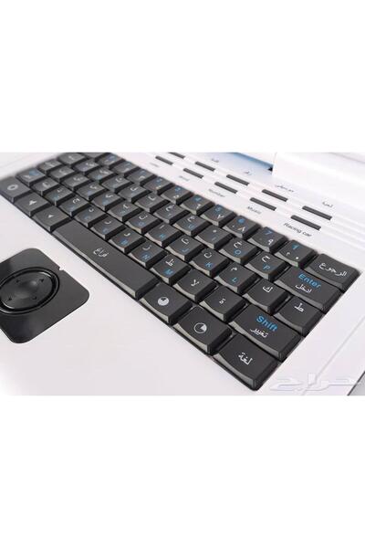 genernic Educational Computer for Kids - Dual Language Learning Game