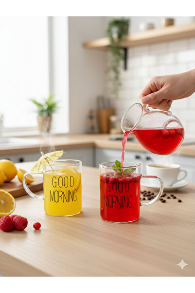 Tasarım Evi 2 قطعة كوب زجاجي مربع من البوروسيليكات 250 مل 2 قطعة