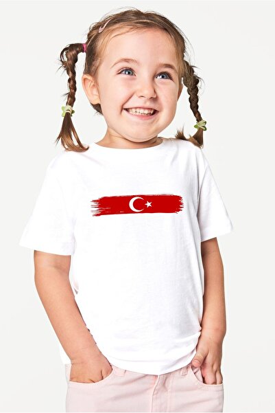 venüsdijital Tricou cu imprimeu cu stea lunară pentru echipa națională de fot...