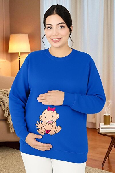 E-ROMA ŠARANJA ZA TRUDNICE SA ŠTAMPOM