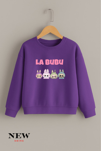 New Shine Labubu Печатна унисекс детска велосипедна блуза с качулка