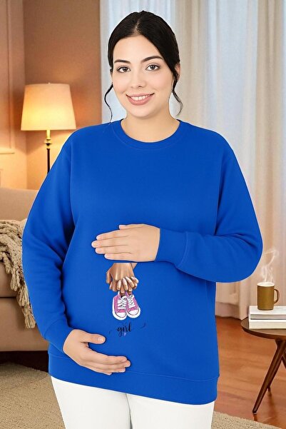 E-ROMA ΦΟΥΤΕΡ ΜΗΤΡΙΚΗΣ ΜΕ ΣΤΑΥΡΟ