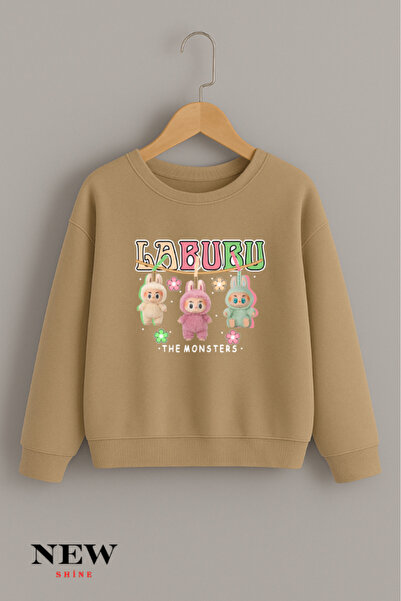 New Shine Labubu Печатна унисекс детска велосипедна блуза с качулка