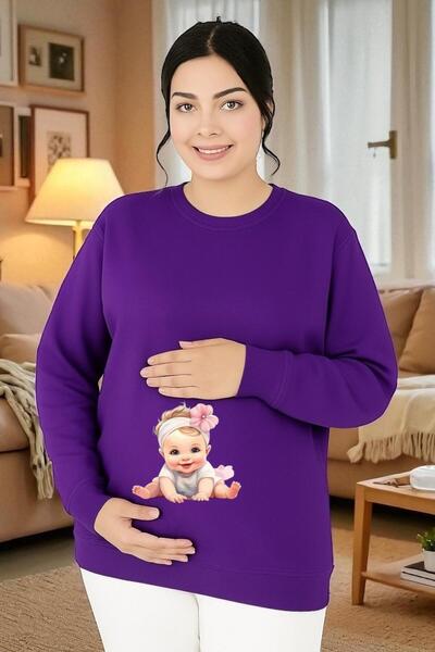 E-ROMA ŠARANJA ZA TRUDNICE SA ŠTAMPOM