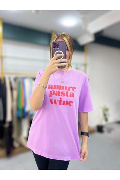 Sheesy ΜΠΟΥΜΕΛΟ ΡΟΥΧΟΥ