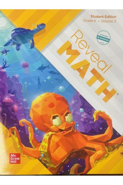 McDog Reveal Math Student Bundle Grade K 2022