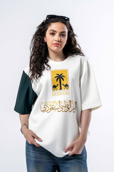 saneafn National Day T-shirt KSA09