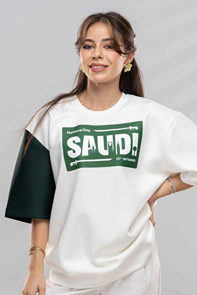 saneafn National Day T-shirt KSA010