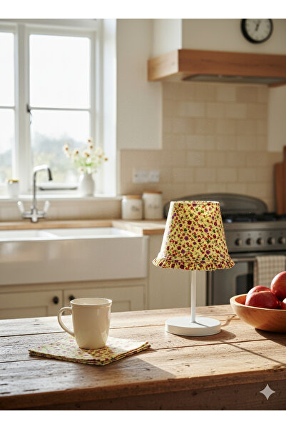 APCASADECOR Floralsarı