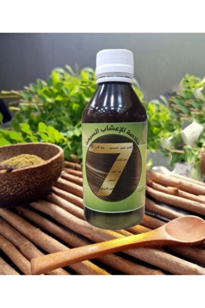 Zgts A Mixture Of Seven Organic Oils For Hair Growth