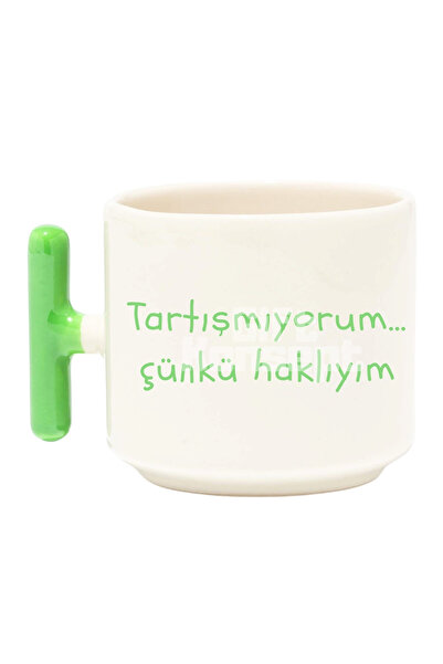 giftkonsept أنا لا أجادل لأنني على حق - كوب قهوة لاتيه مضحك مطبوع عليه عبارة ...