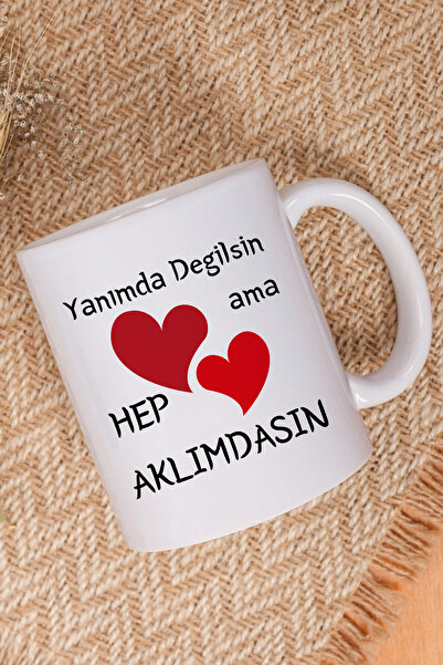 giftkonsept You'Re Not by My Side, but You'Re in My Heart Heart Printed Mug G...