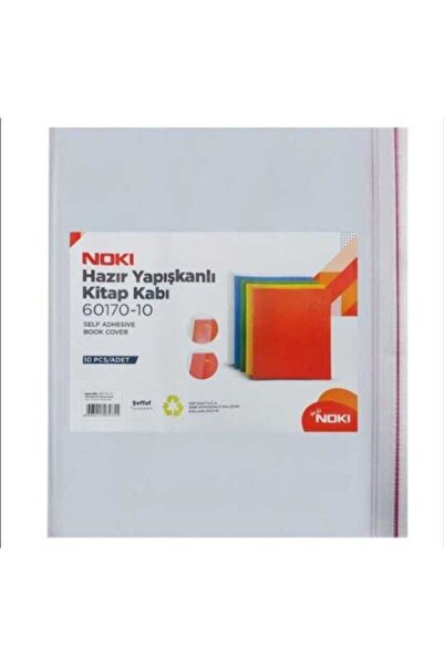 Noki Transparent Adhesive Book Holder Set of 10 – Easy to Use
