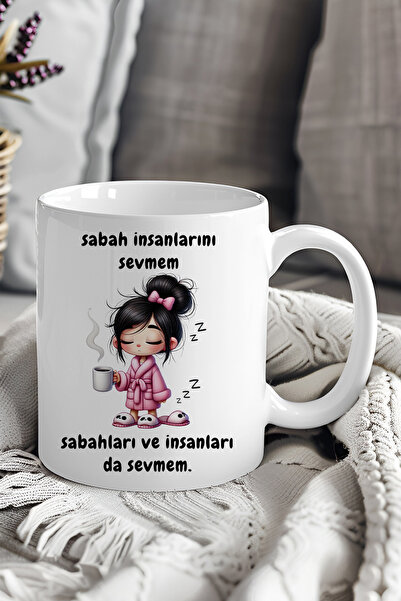giftkonsept أنا لا أحب أشخاص الصباح، ولا أحب الصباحات التي لا أحبها، كوب هدية...