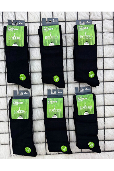 Bolero Socks Bambu 2'li Erkek Soket Çorabı