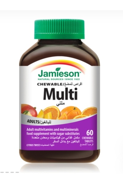 Jamieson فيتامينات متعددة للبالغين 60 قرصًا للمضغ