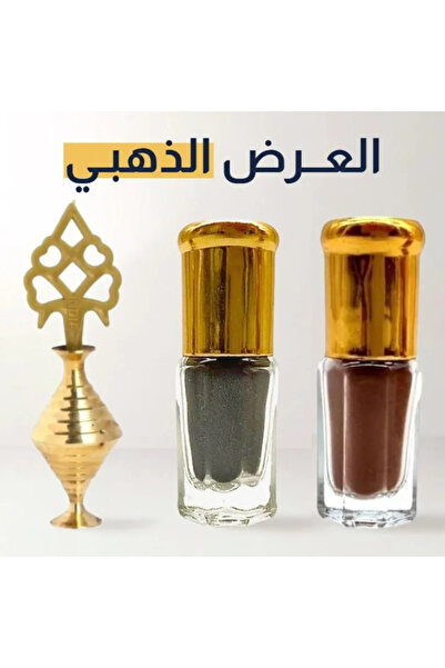 HABKA PAREFUME العرض الذهبي كحل اسود + كحل احمر اصلي 100%