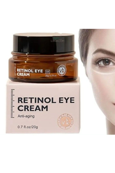RETINOL ريتينول اخفاء التجاعيد حول العين فايبرنت جلامور كريم - 20 مل