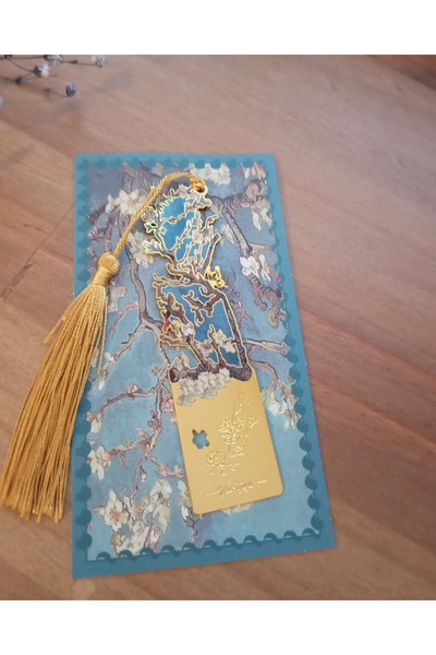 KAVİTİCARET Artistic Painting Themed Metal Bookmark