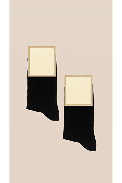 Cherry Bloom Cotton Șosete lungi din bumbac pentru bărbați, pachet de 2