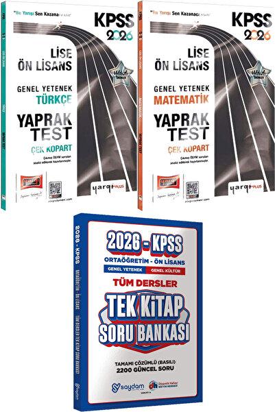 Yargı Yayınları KPSS Lise Ön Lisans Türkçe Matematik Çek Kopart Yaprak Test -...