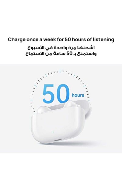 Huawei Huawei SE 4 Wireless Earphones Multi-mode ANC Noise Cancelling 50-Hour Long Battery Life Bluetooth 5.4