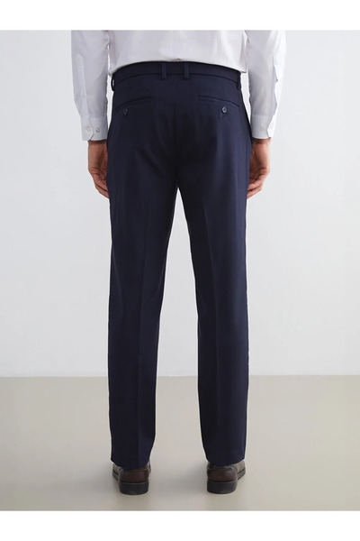 LC Waikiki Standard Mold Men's Trousers