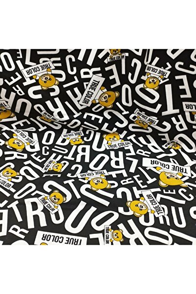 SARE NEHİR 2 خيط من القماش