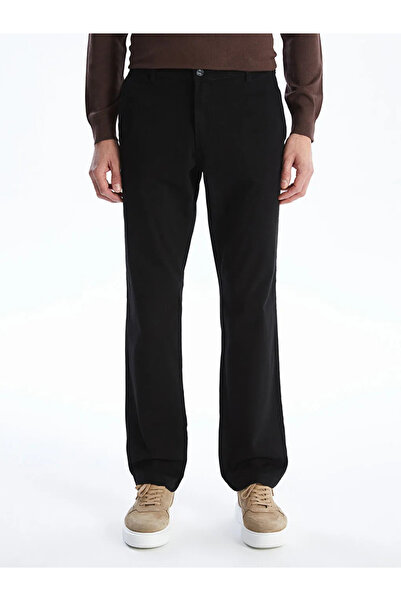 LC Waikiki Standard Mold Gabardine Men's Chino Trousers