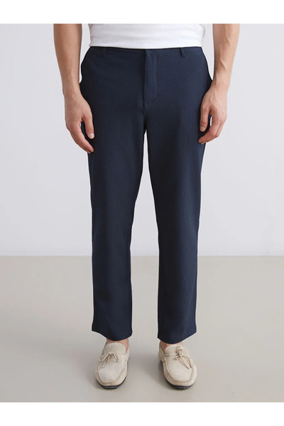LC Waikiki Standard Mold Men's Trousers