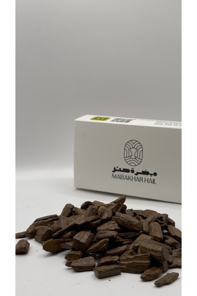 Mabkhara Hail عود دقه مروكي