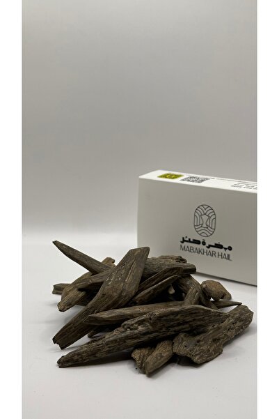 Mabkhara Hail ‎⁨عود كلمنتان محسن اوقية