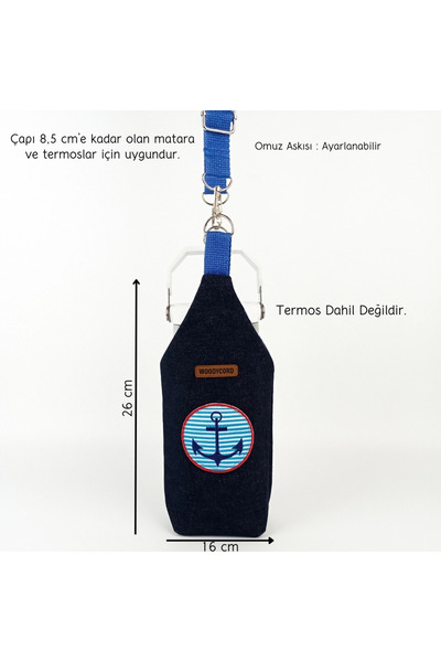woodycord Handmade U Model Anchor Flask Thermos Cover Iceflow 0.89