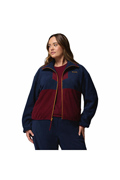 Columbia Sequoia Grove Tam Fermuarlı Kadın Polar Üst