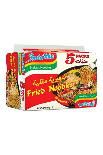 İndomie Instant Fried Noodles 80grams Pack of 5