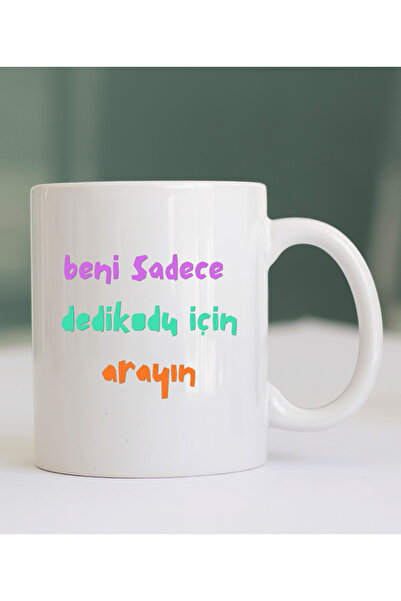 KUPORİA كوب مصمم بعبارة 'لا تتصل بي إلا للشائعات'