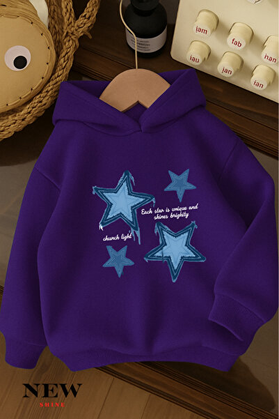 New Shine Παιδικό φούτερ με κουκούλα με στάμπα αστεριών