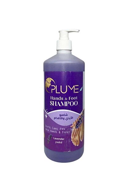 plume بلوم شامبو للعناية باليدين والقدمين باللافندر 1 لتر