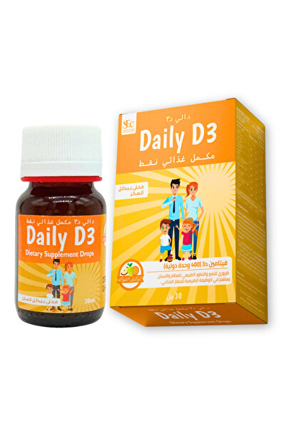 Science Experts Co. (SEC) قطرات D3 اليومية - مكمل فيتامين D3 لدعم العظام والم...