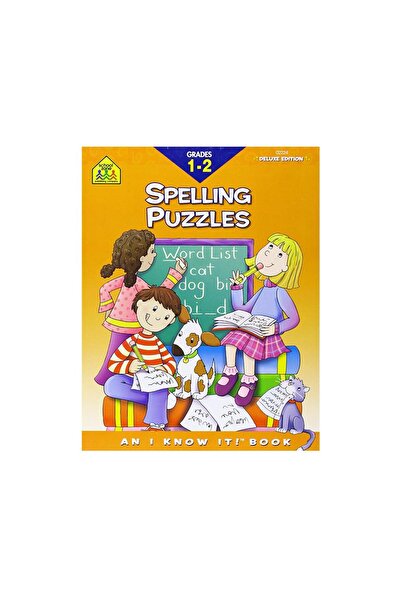School Zone Publishing ألغاز الإملاء