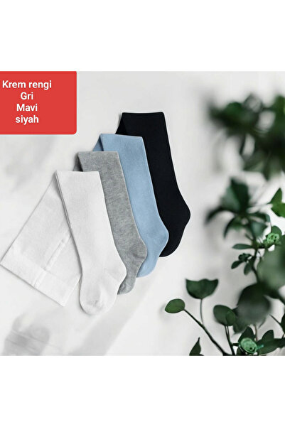 ÖZKARDEŞLER BABY Özkardeşler Baby Baby and Child Kilot Socks 4-Pack